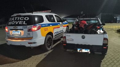 Foto: Polícia Militar de Minas Gerais