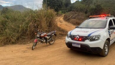 Foto: Polícia Militar de Minas Gerais