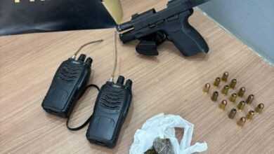 Foto: Polícia Militar de Minas Gerais