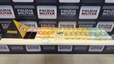 Foto: Polícia Militar de Minas Gerais