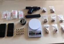 Foto: Polícia Militar de Minas Gerais