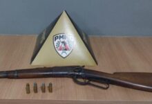 Foto: Polícia Militar de Minas Gerais