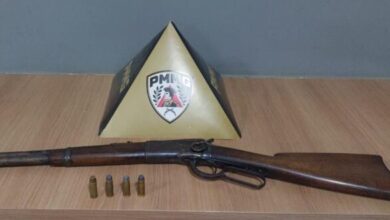 Foto: Polícia Militar de Minas Gerais