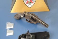 Foto: Polícia Militar de Minas Gerais