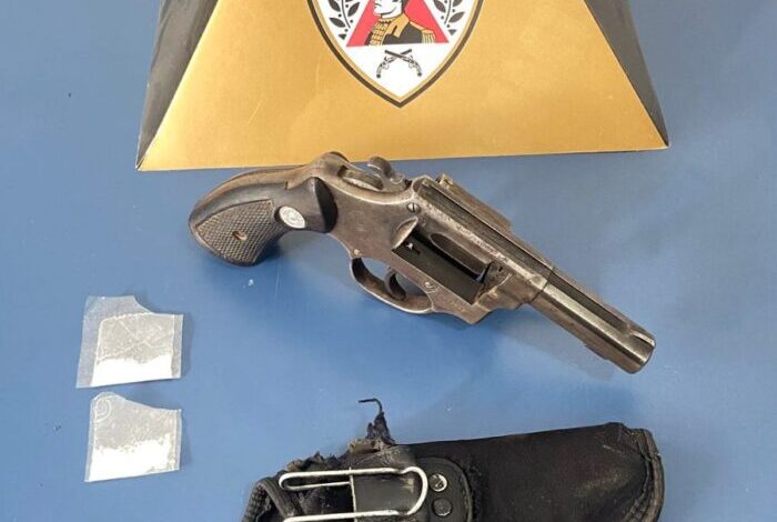 Foto: Polícia Militar de Minas Gerais