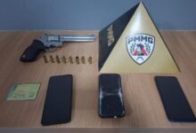 Foto: Polícia Militar de Minas Gerais