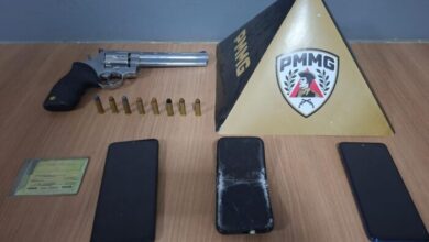 Foto: Polícia Militar de Minas Gerais