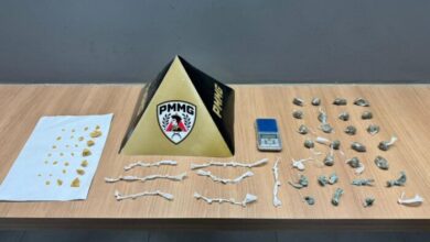 Foto: Polícia Militar de Minas Gerais
