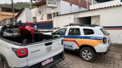 Foto: Polícia Militar de Minas Gerais