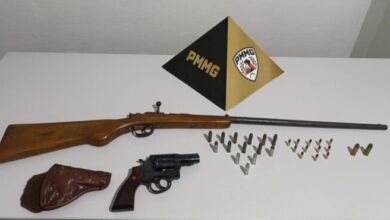 Foto: Polícia Militar de Minas Gerais