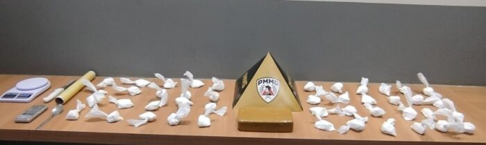 Foto: Polícia Militar de Minas Gerais
