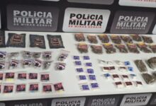 Foto: Polícia Militar de Minas Gerais
