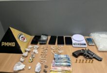 Foto: Polícia Militar de Minas Gerais