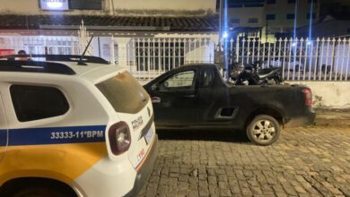 Foto: Polícia Militar de Minas Gerais