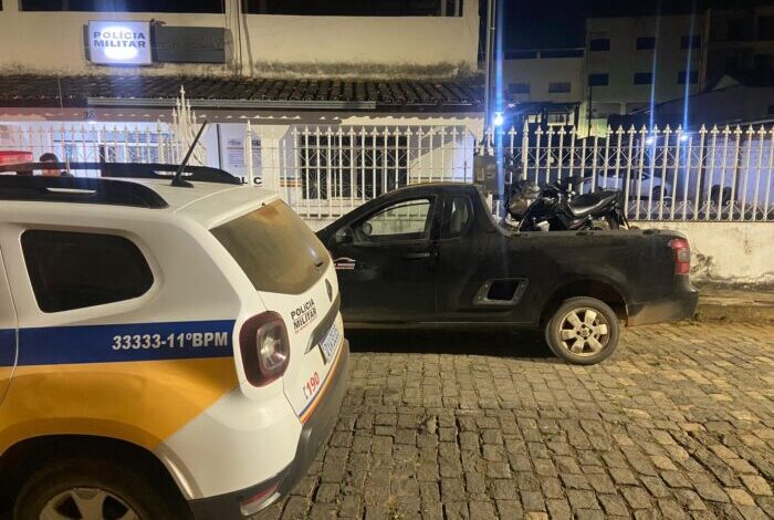Foto: Polícia Militar de Minas Gerais