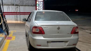 Foto: Polícia Militar de Minas Gerais