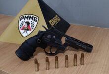 Foto: Polícia Militar de Minas Gerais