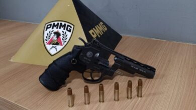 Foto: Polícia Militar de Minas Gerais