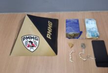 Foto: Polícia Militar de Minas Gerais
