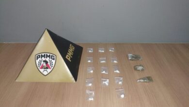 Foto: Polícia Militar de Minas Gerais