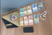 Foto: Polícia Militar de Minas Gerais