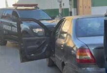 Foto: Polícia Civil de Minas Gerais