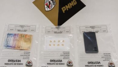 Foto: Polícia Militar de Minas Gerais