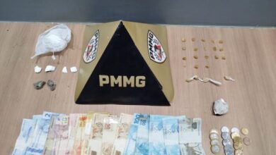 Foto: Polícia Militar de Minas Gerais
