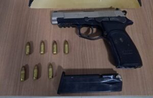 Foto: Polícia Militar de Minas Gerais