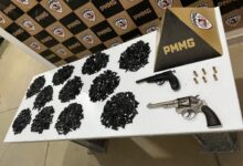Foto: Polícia Militar de Minas Gerais - Mutum