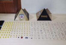 Foto: Polícia Militar de Minas Gerais