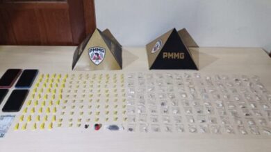 Foto: Polícia Militar de Minas Gerais