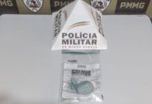 Foto: Polícia Militar de Minas Gerais