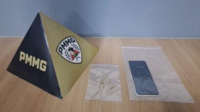 Foto: Polícia Militar de Minas Gerais