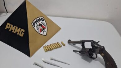 Foto: Polícia Militar de Minas Gerais