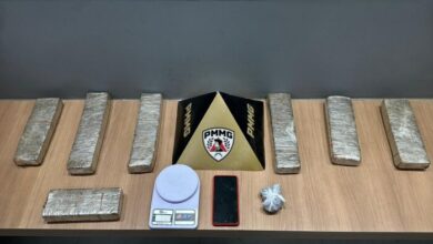 Foto: Polícia Militar de Minas Gerais
