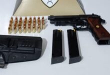 Foto: Polícia Militar de Minas Gerais