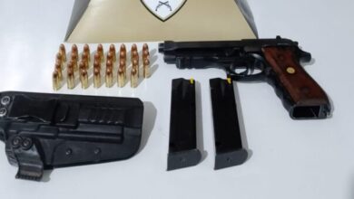 Foto: Polícia Militar de Minas Gerais