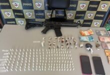 Foto: Polícia Militar de Minas Gerais