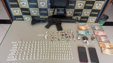 Foto: Polícia Militar de Minas Gerais