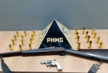 Foto: Polícia Militar de Minas Gerais