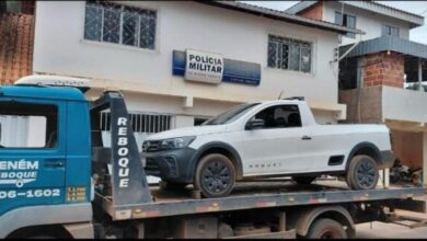 Foto: Polícia Militar de Minas Gerais