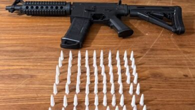 Foto: Polícia Militar de Minas Gerais