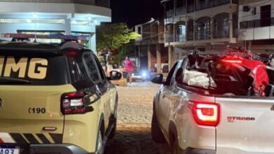 Foto: Polícia Militar de Minas Gerais
