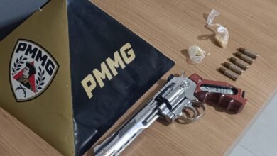 Foto: Polícia Militar de Minas Gerais