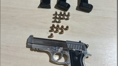Foto: Polícia Militar de Minas Gerais