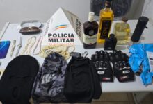 Foto: Polícia Militar de Minas Gerais