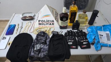 Foto: Polícia Militar de Minas Gerais